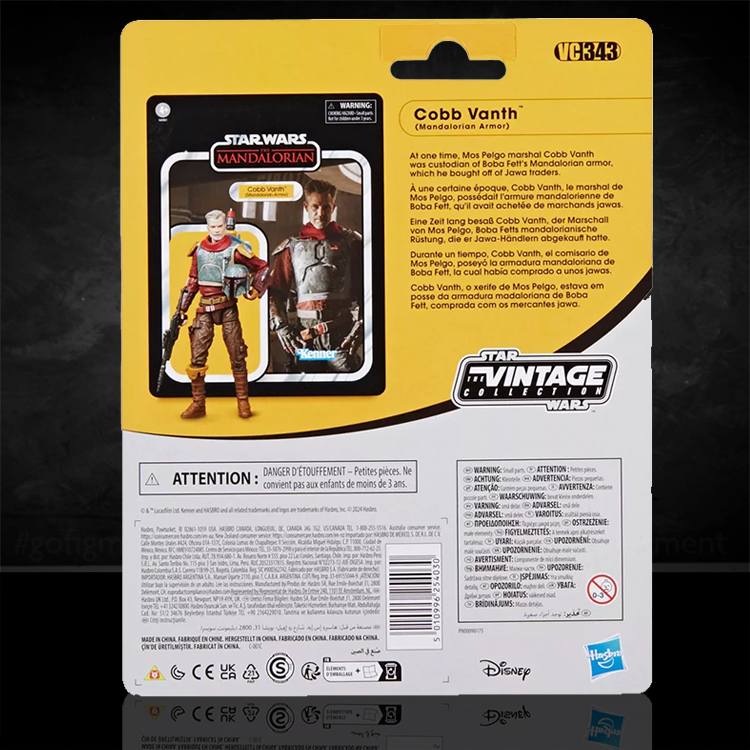 Cobb Vanth (Mando Armor) Action Figure Star Wars Vintage Collection VC-343 image 1