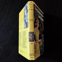 38 The Mystery of the Fire Dragon Yellow Bar Nancy Drew Mystery Books -1961-YB image 2
