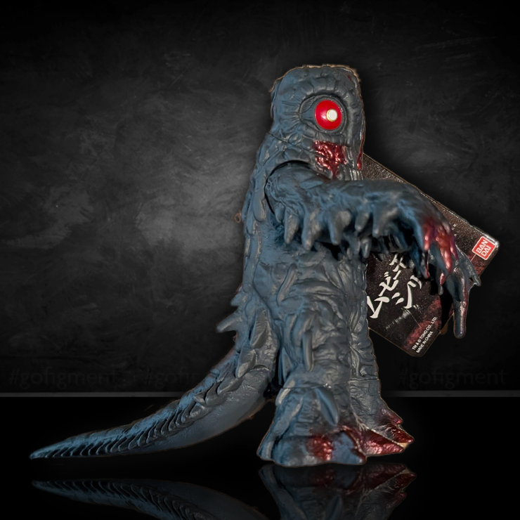Godzilla Hedorah Vinyl Figure - Movie Monster Series Final Wars Edition | Loose image 1