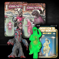 Godzilla 4-Pack Action Figure Lot - Cherry Blossom, Glow, Hedorah, Jaguar image 0