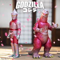 Jet Jaguar '54 Cherry Blossom Festival ReAction Action Figure Super7 | 1:18 image 2