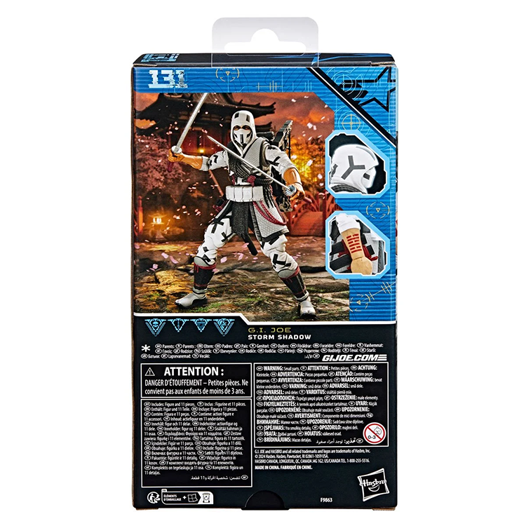 Storm Shadow Action Figures GI Joe Classified Series 6inch #131 image 1