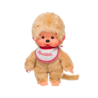 Monchhichi Beige 7" Plush Toy - Classic Collectible Thumb-Sucking Monkey image 4