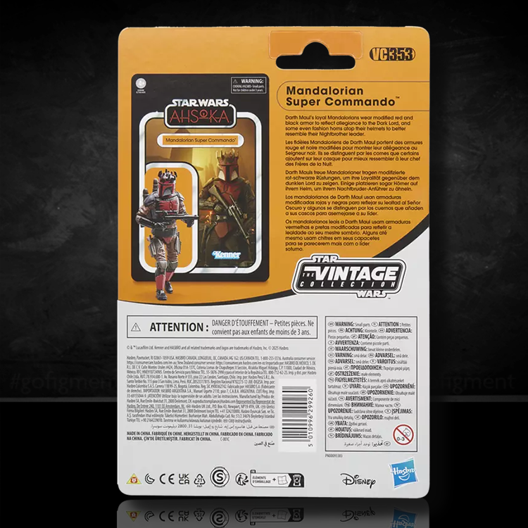 Mandalorian Super Commando Action Figure Star Wars Vintage Collection VC-353 image 1