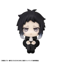 Ryunosuke Akutagawa Look Up Series Statue – Bungo Stray Dogs | MegaHouse