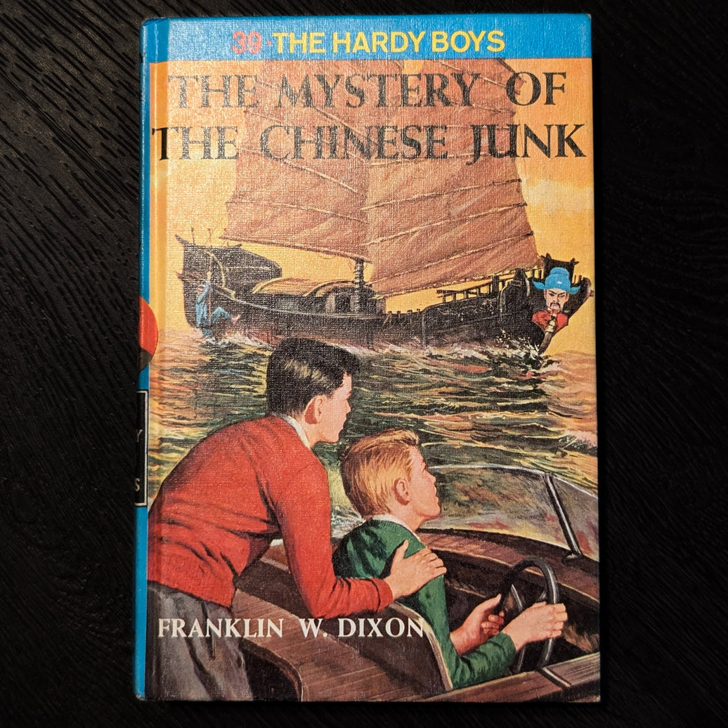 39 The Mystery of the Chinese Junk (Blue Bar):  Hardy Boys Book Blue-Back image 0