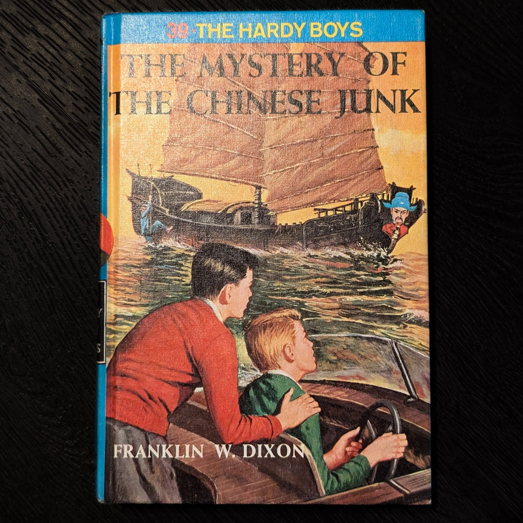 39 The Mystery of the Chinese Junk (Blue Bar):  Hardy Boys Book Blue-Back image 0
