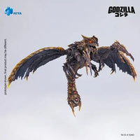 Megaguirus (9.6-Inch) - Godzilla vs. Megaguirus 2000 Exquisite Basic Series Action Figure by Hiya Toys
