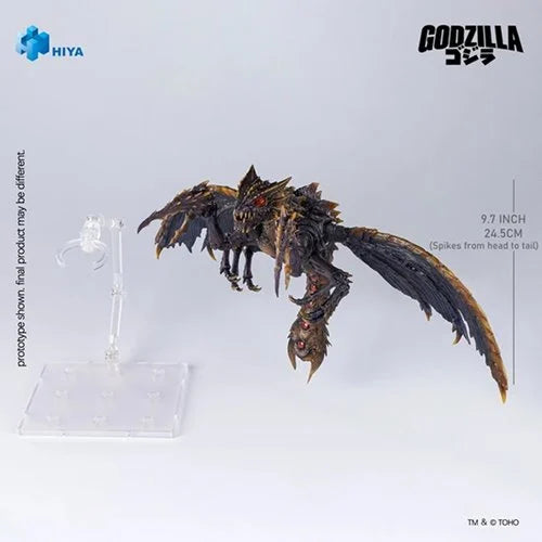 Megaguirus (9.6-Inch) - Godzilla vs. Megaguirus 2000 Exquisite Basic Series Action Figure by Hiya Toys
