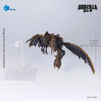 Megaguirus (9.6-Inch) - Godzilla vs. Megaguirus 2000 Exquisite Basic Series Action Figure by Hiya Toys