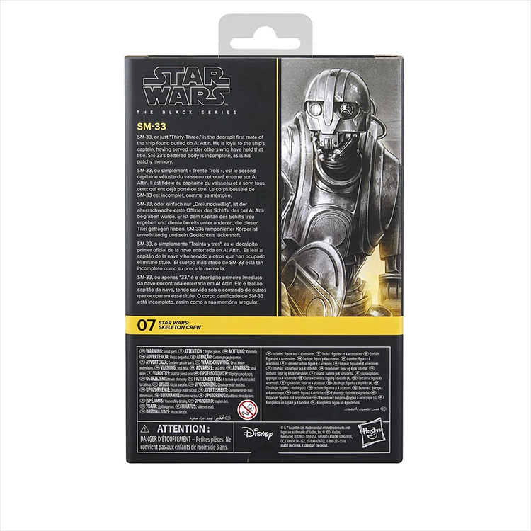Back packaging of Hasbro Star Wars Black Series SM-33 action figure with character description and branding