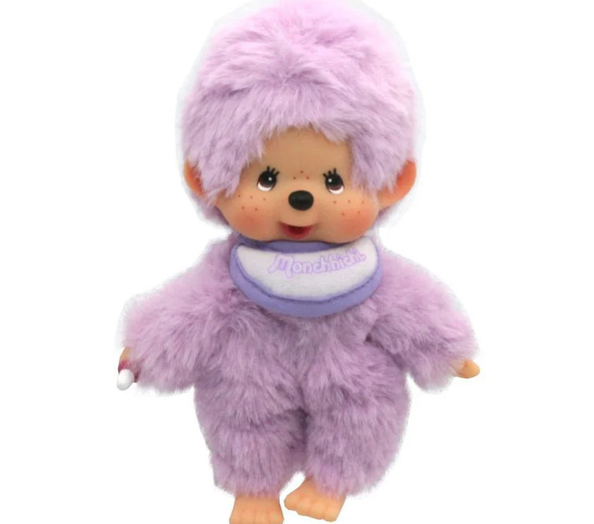 Sekiguchi Monchhichi Royal Purple Colorful Beanie 5" Monkey Plush - NWT