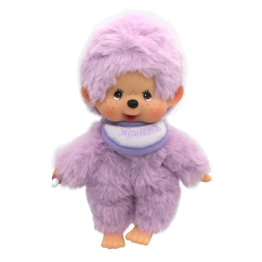 Sekiguchi Monchhichi Royal Purple Colorful Beanie 5" Monkey Plush - NWT