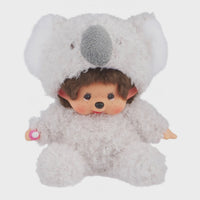Sekiguchi Monchhichi Sitting Fluffy Koala Doll Plush - 8" Monkey Plush - NWT