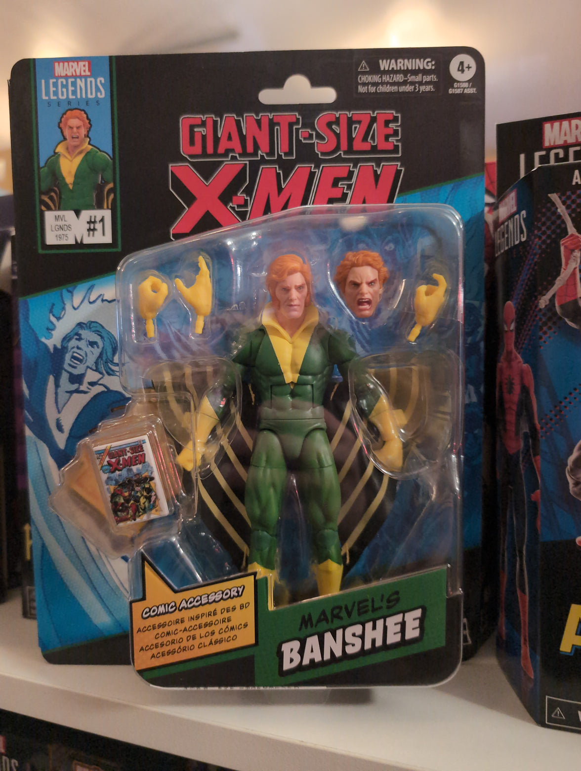 Hasbro Marvel Legends Banshee action figure in green costume with accessories from Giant-Size X-Men edition