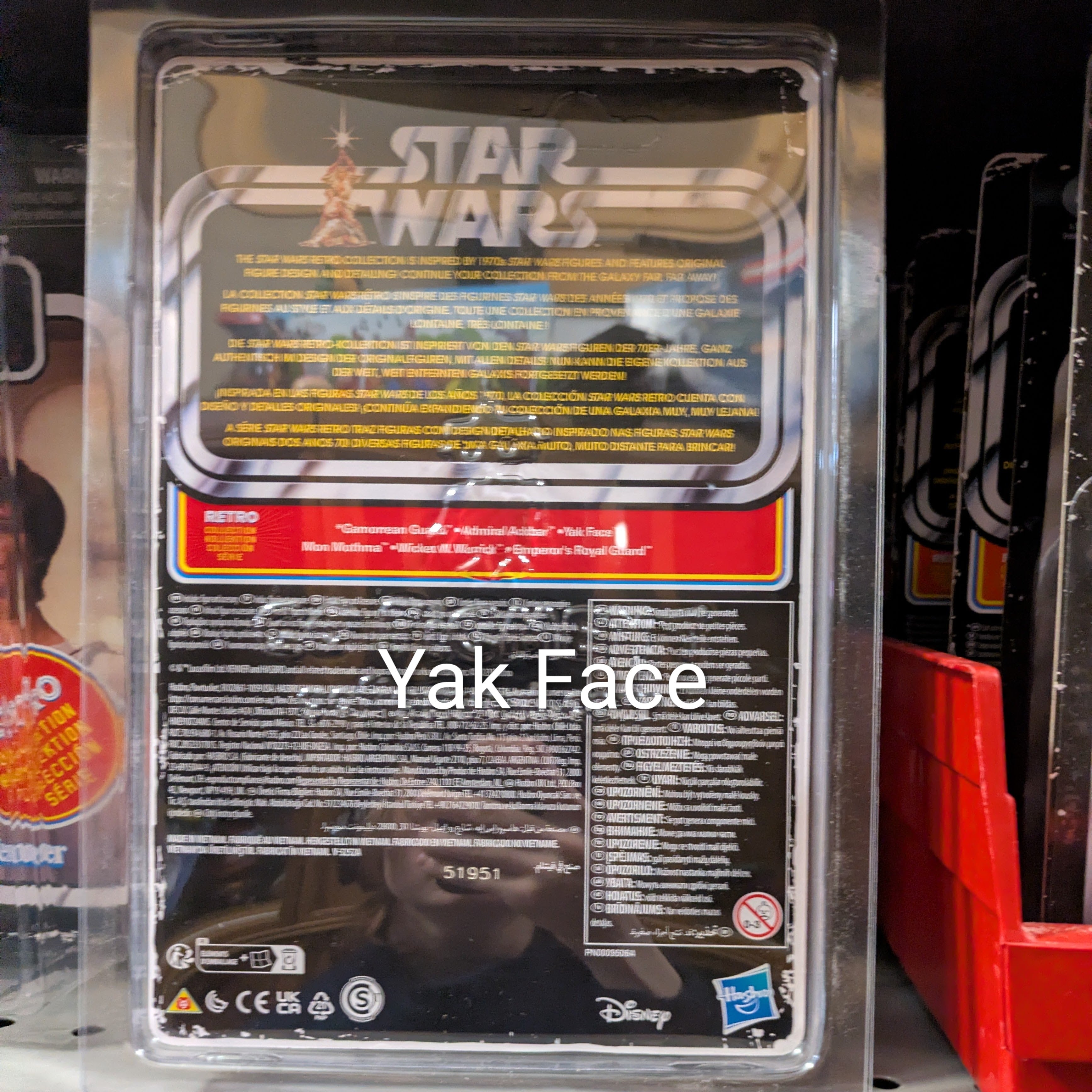 Yak Face Star Wars Retro Collection ROTJ Action Figure in case