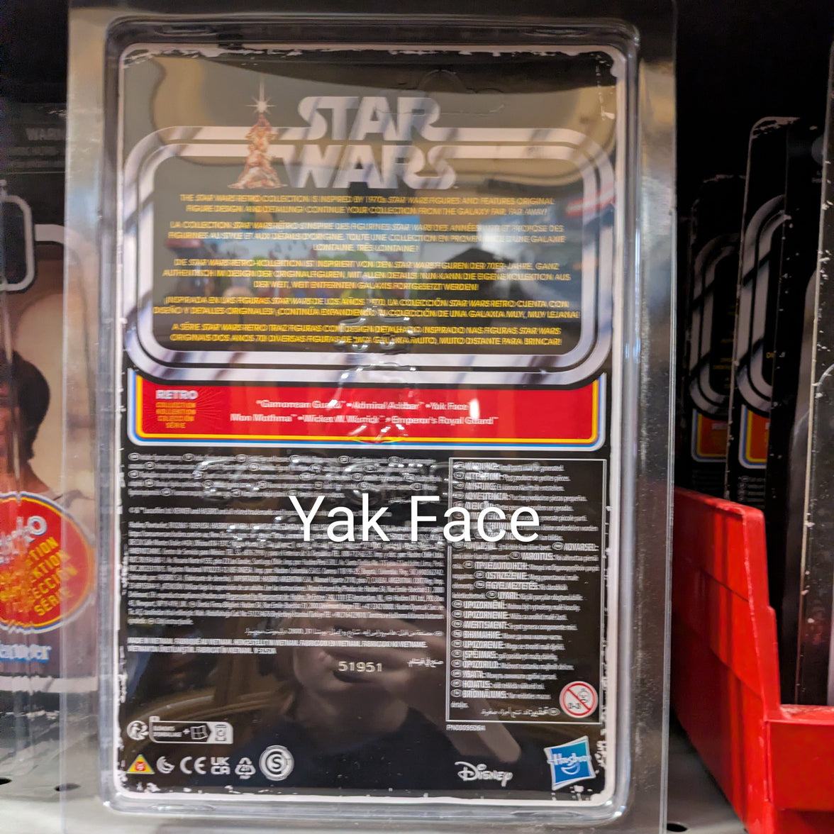 Yak Face Star Wars Retro Collection ROTJ Action Figure in case