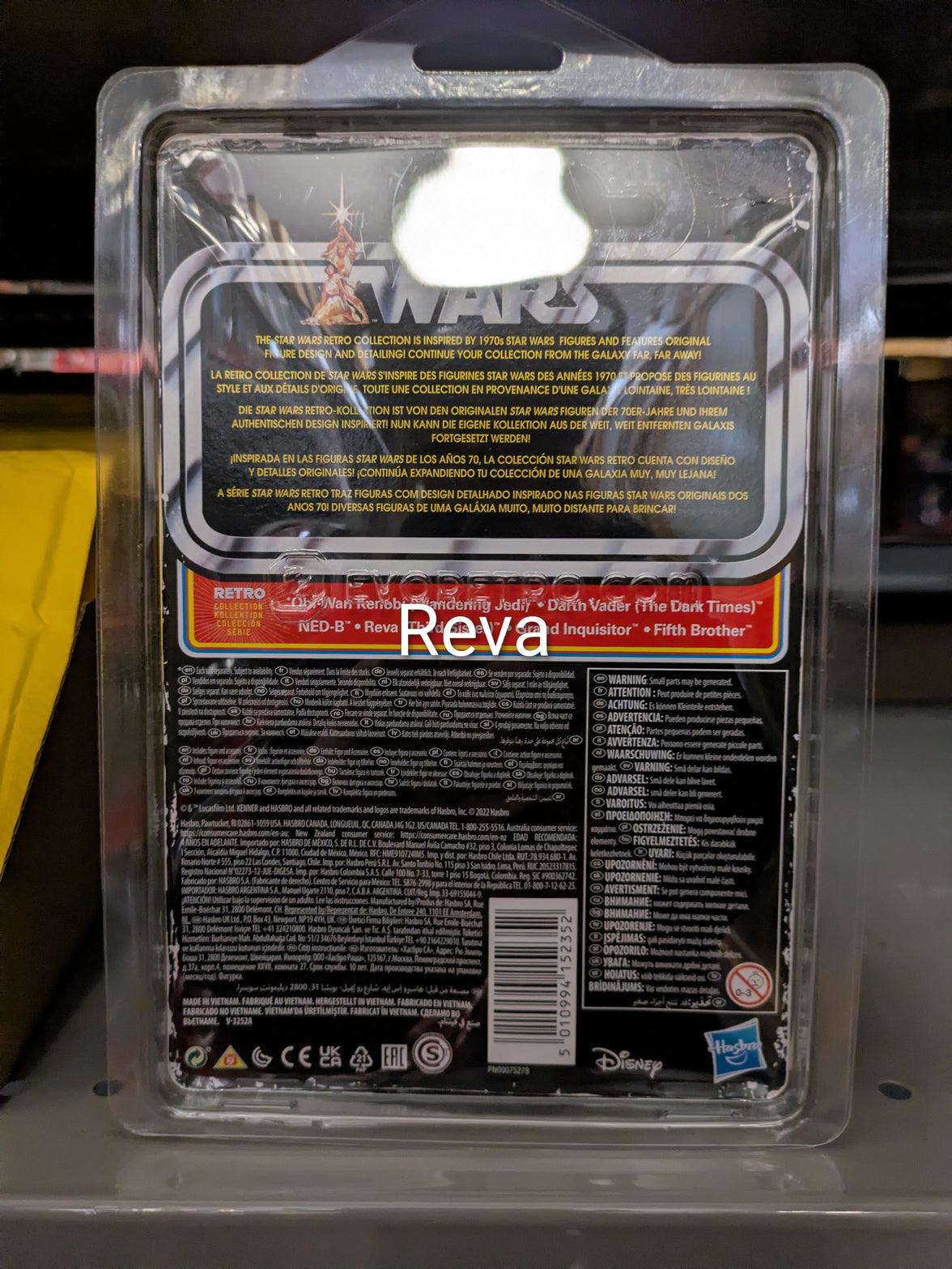Reva Star Wars Retro Collection Action Figure in case Obi-Wan