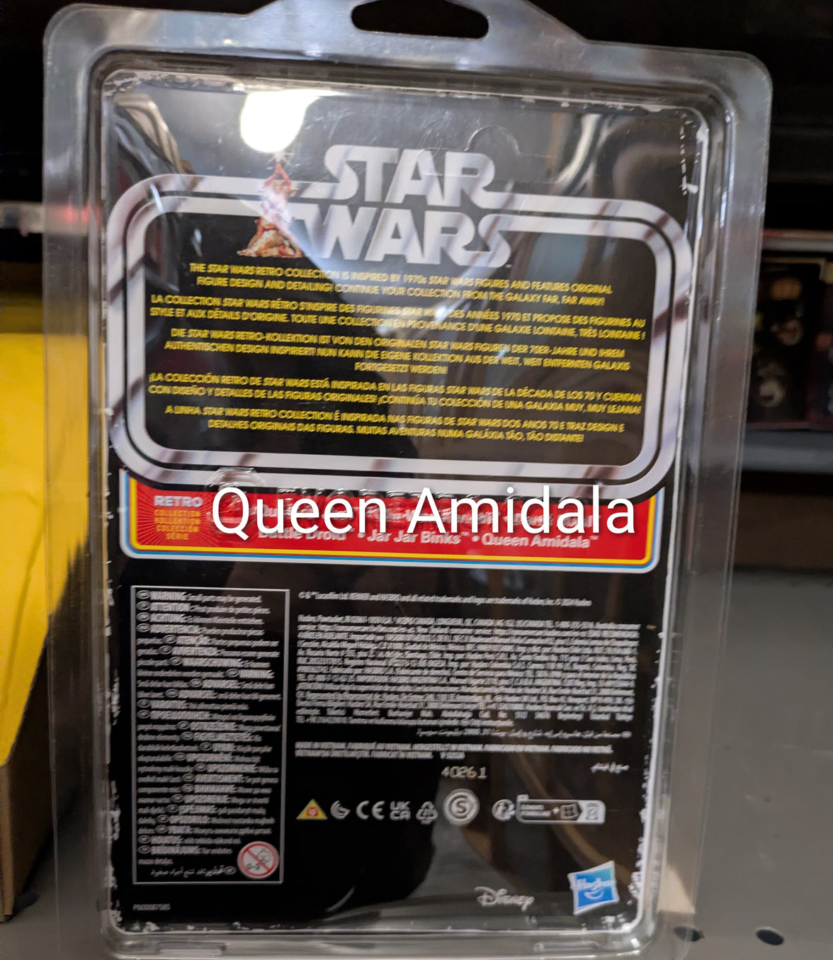 Queen Amidala Star Wars Retro Collection Action Figure in case