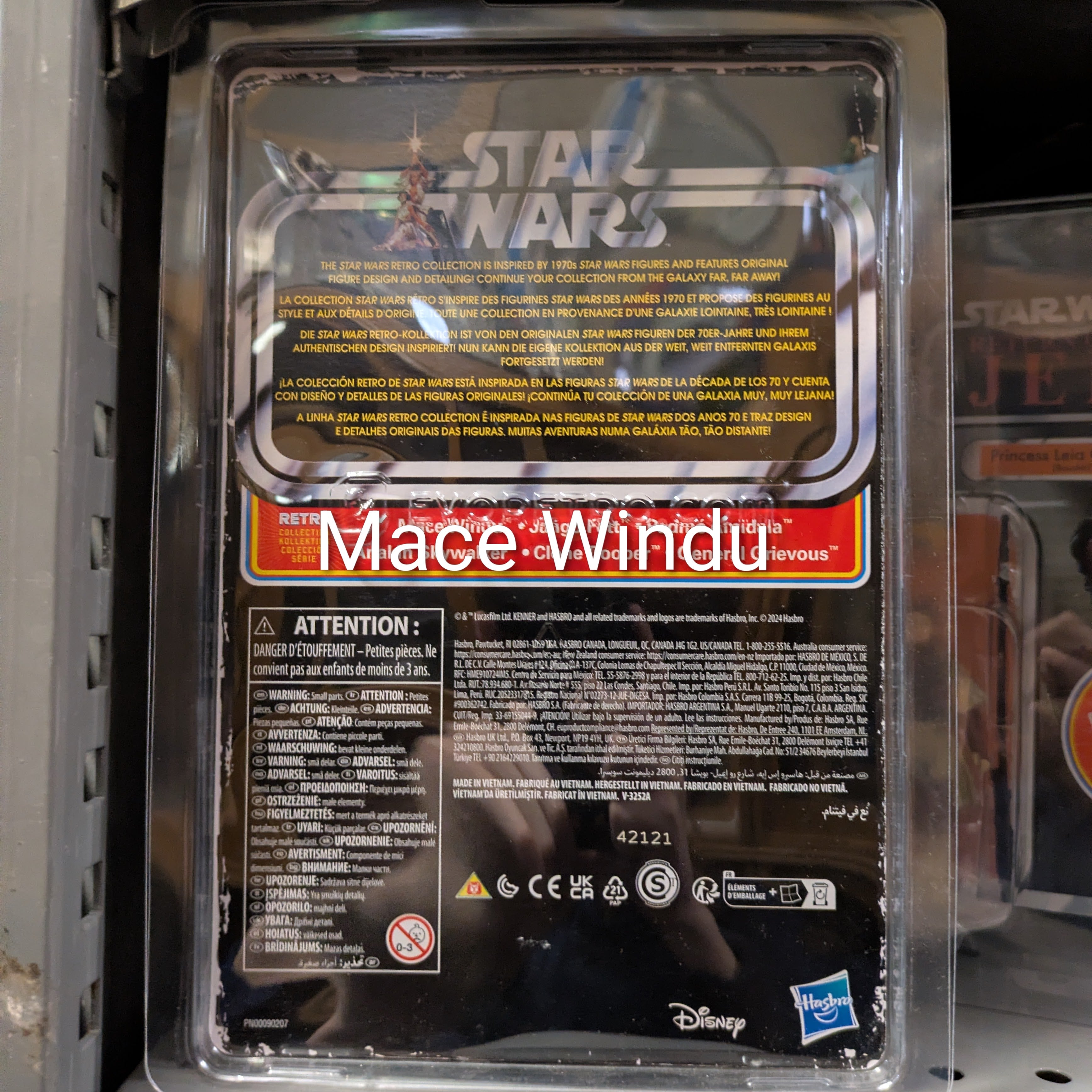 Mace Windu Star Wars Retro Collection Action Figure - in case