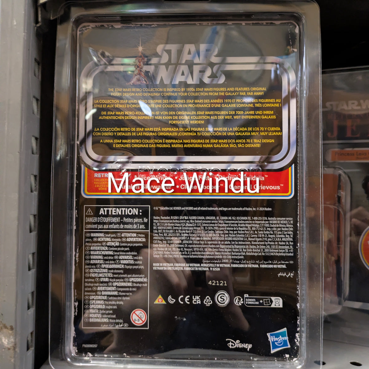 Mace Windu Star Wars Retro Collection Action Figure - in case