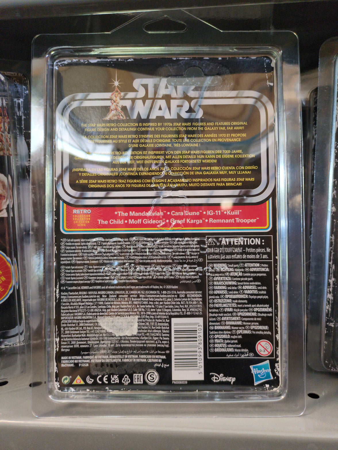 Kuiil Star Wars Retro Collection Action Figure 1:18 Scale MANDO