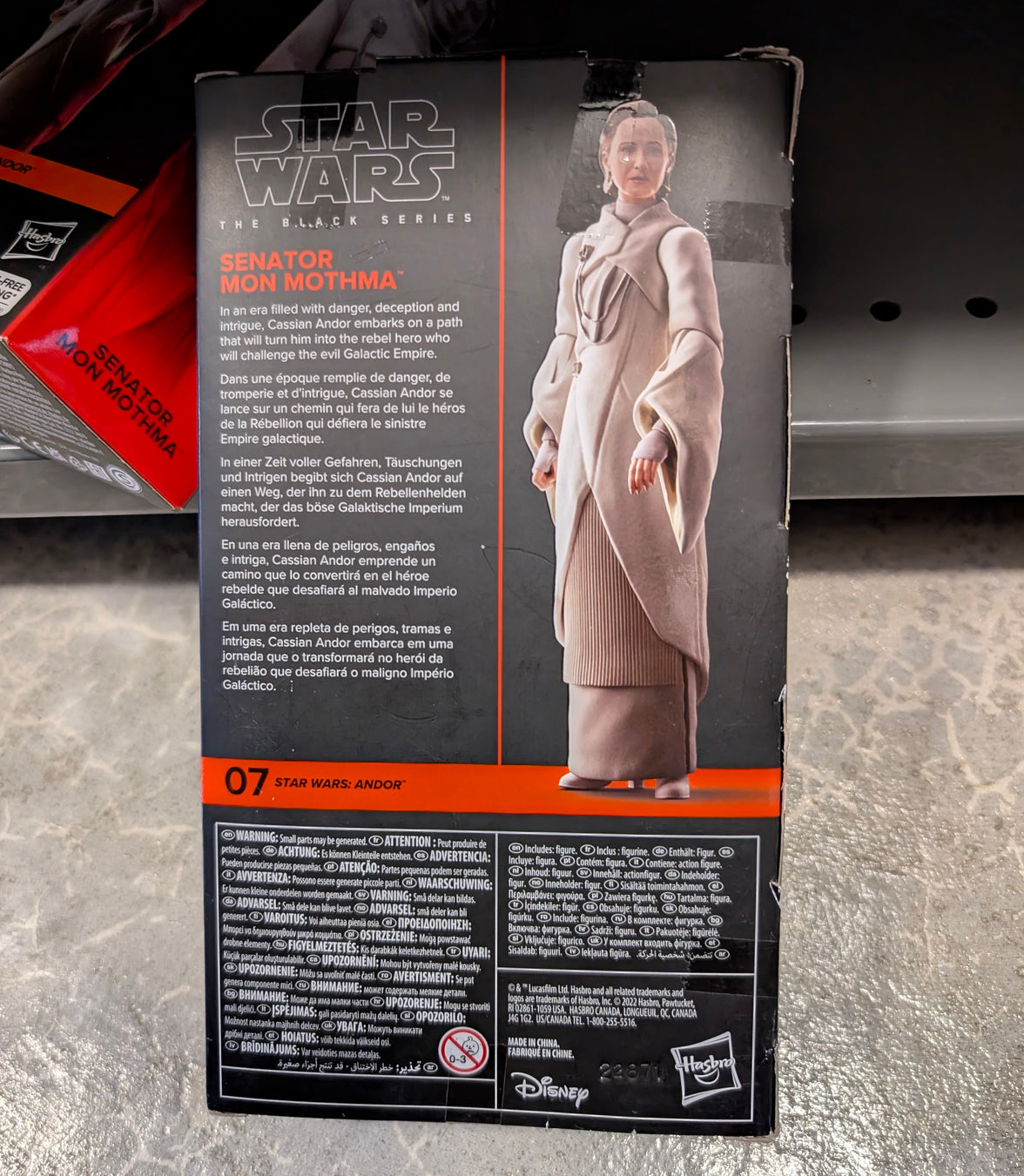 Senator Mon Mothma Action Figure Star Wars Scratch and Dent| 1:12