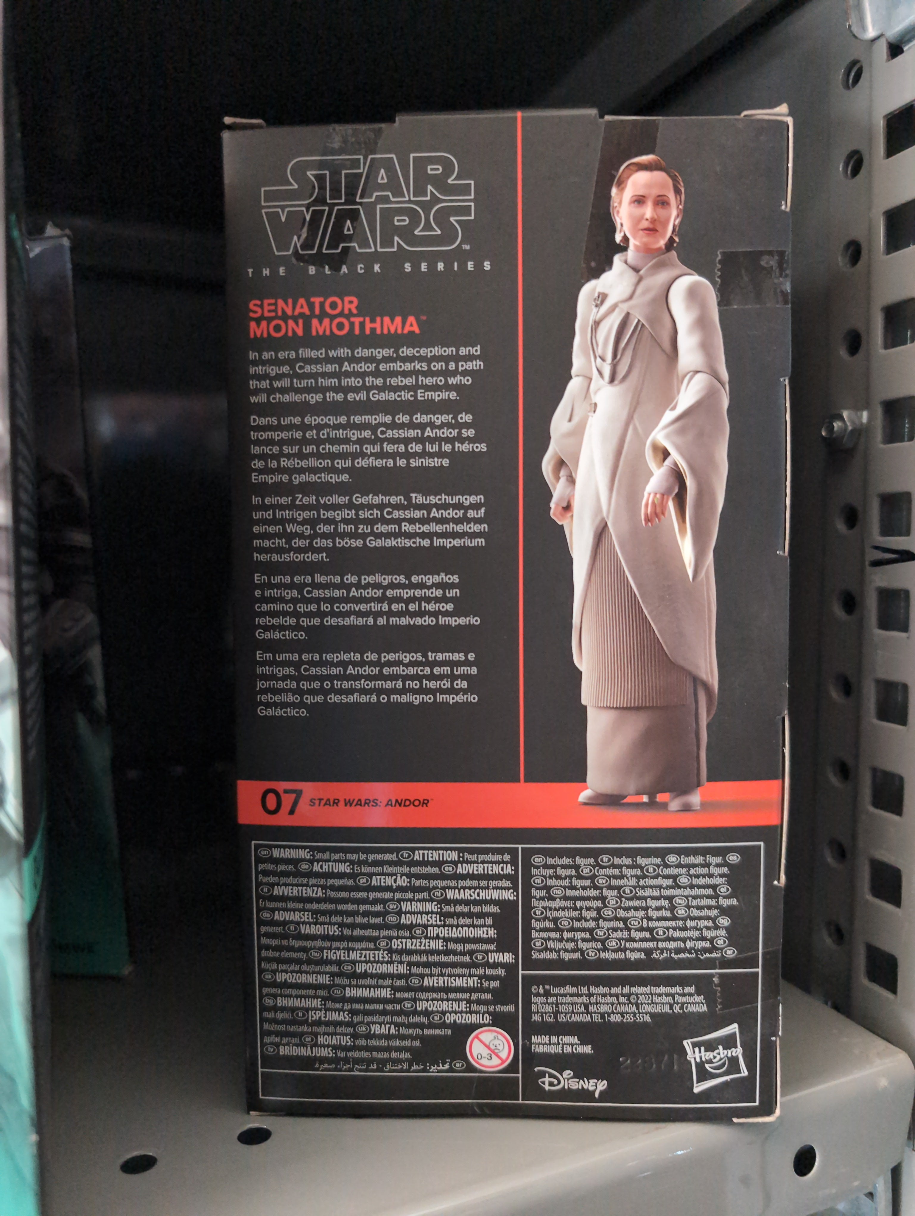 Hasbro Star Wars Black Series Senator Mon Mothma action figure from Andor series in detailed packaging