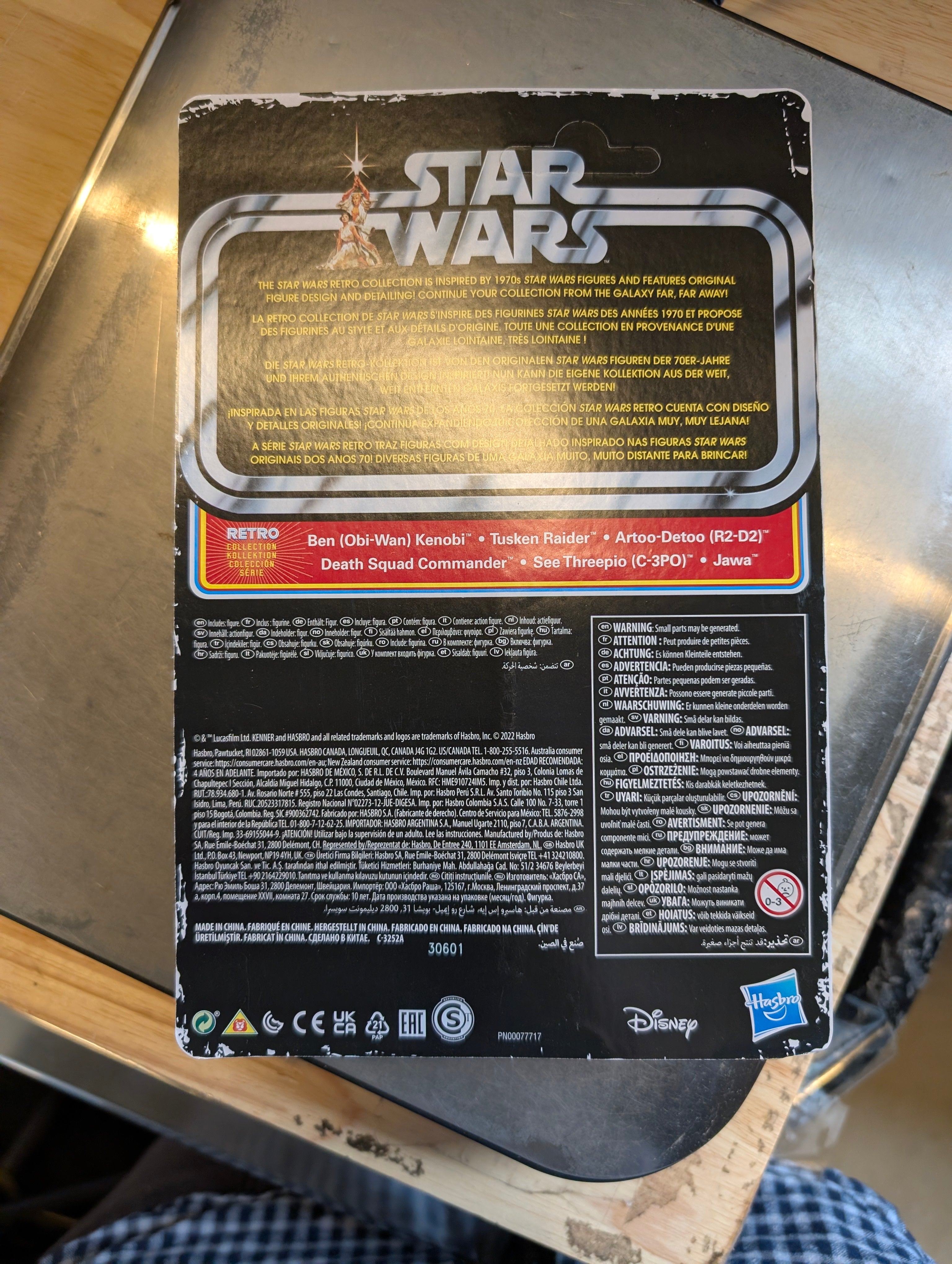 R2-D2 Star Wars Retro Collection Action Figure in case ANH
