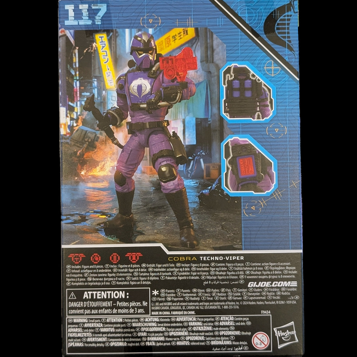 Hasbro Cobra Techno-Viper GI Joe Classified Series 6-inch action figure in detailed purple armor with weapons and accessories.