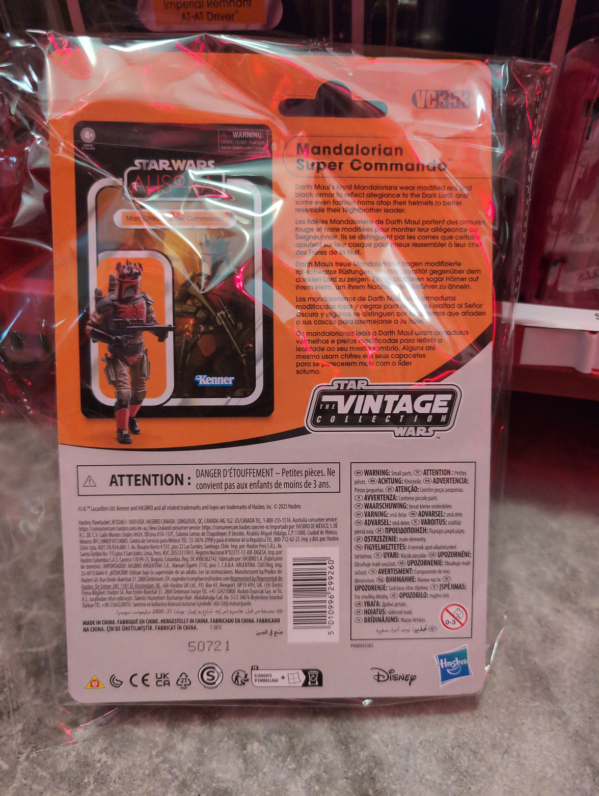 Kenner Mandalorian Super Commando Action Figure Star Wars Vintage Collection VC-353 packaging back with detailed warnings and branding.