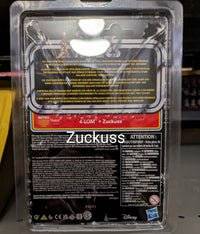 Zuckuss Star Wars Retro Collection Action Figure - In Case Empire Strikes Back by Kenner new collectible toy packaging back view