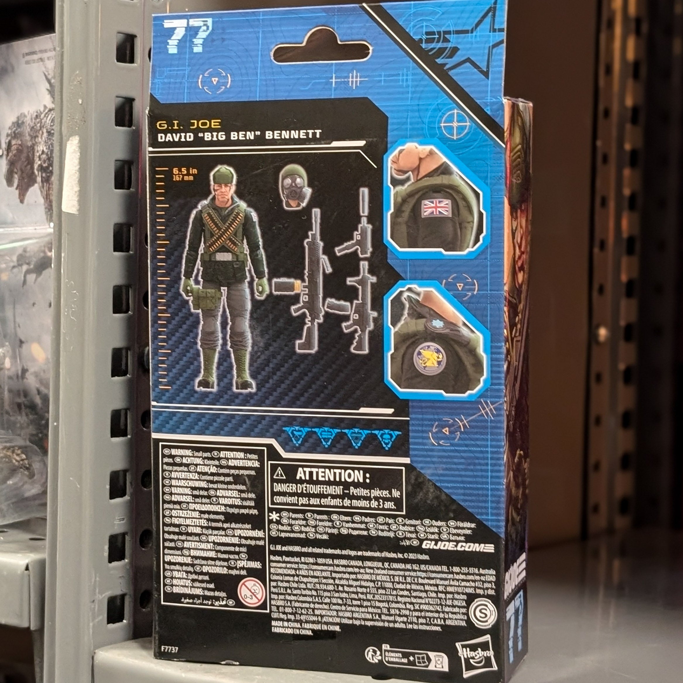 David Big Ben Bennett GI Joe Classified Night Force Action Figure