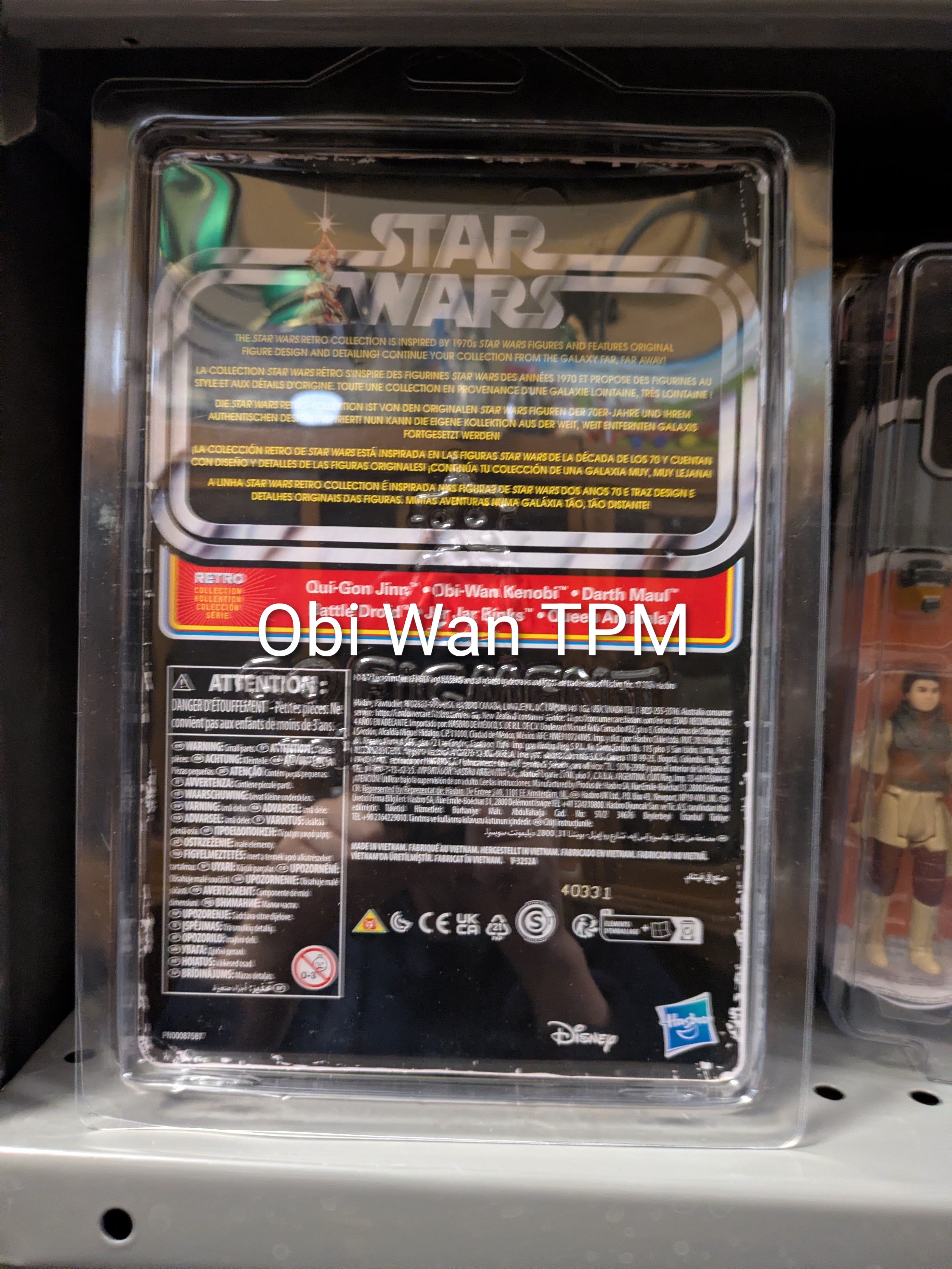 Obi-Wan Kenobi Star Wars Retro Collection Action Figure in case