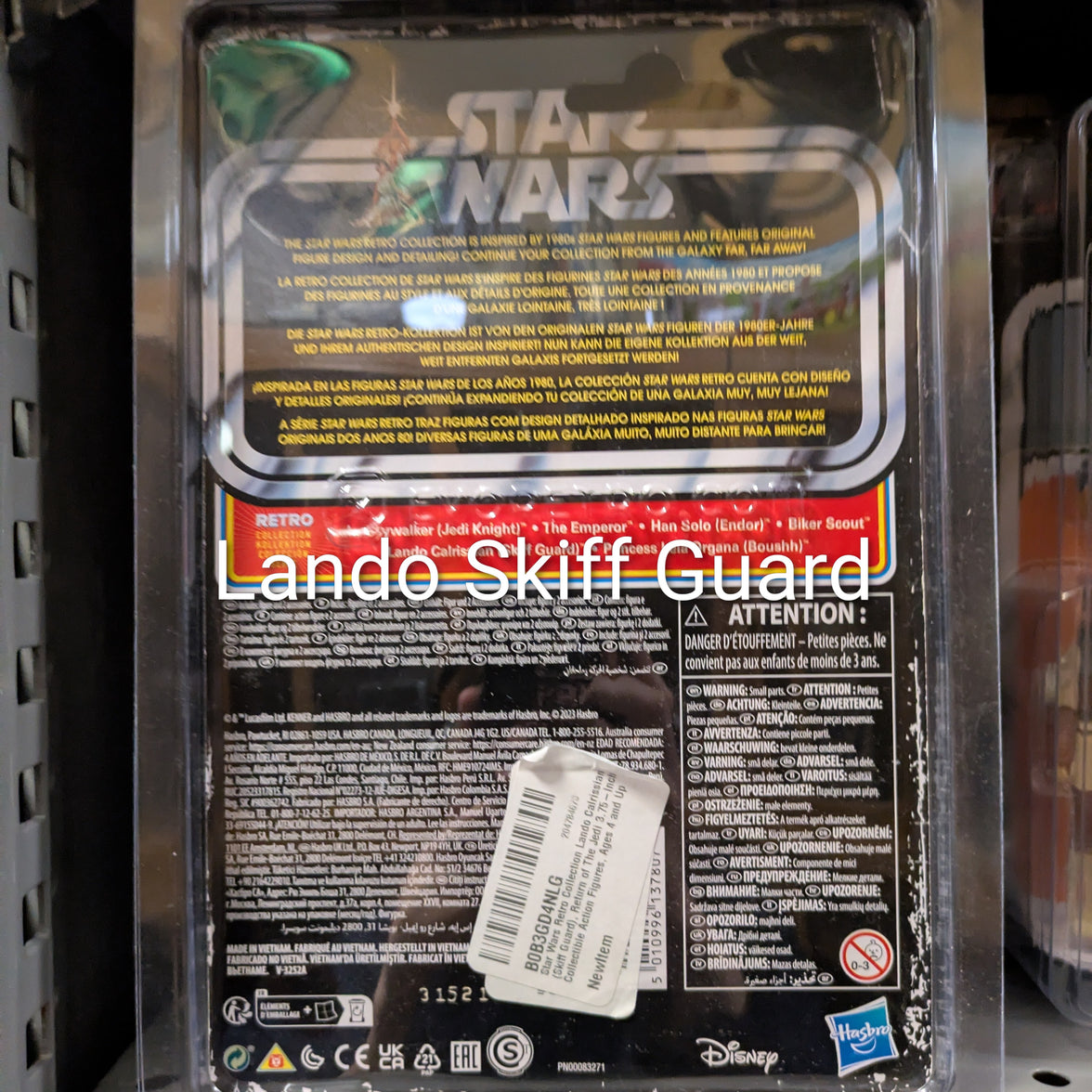Lando Skiff Guard Star Wars Retro Collection Action Figure in case  ROTJ