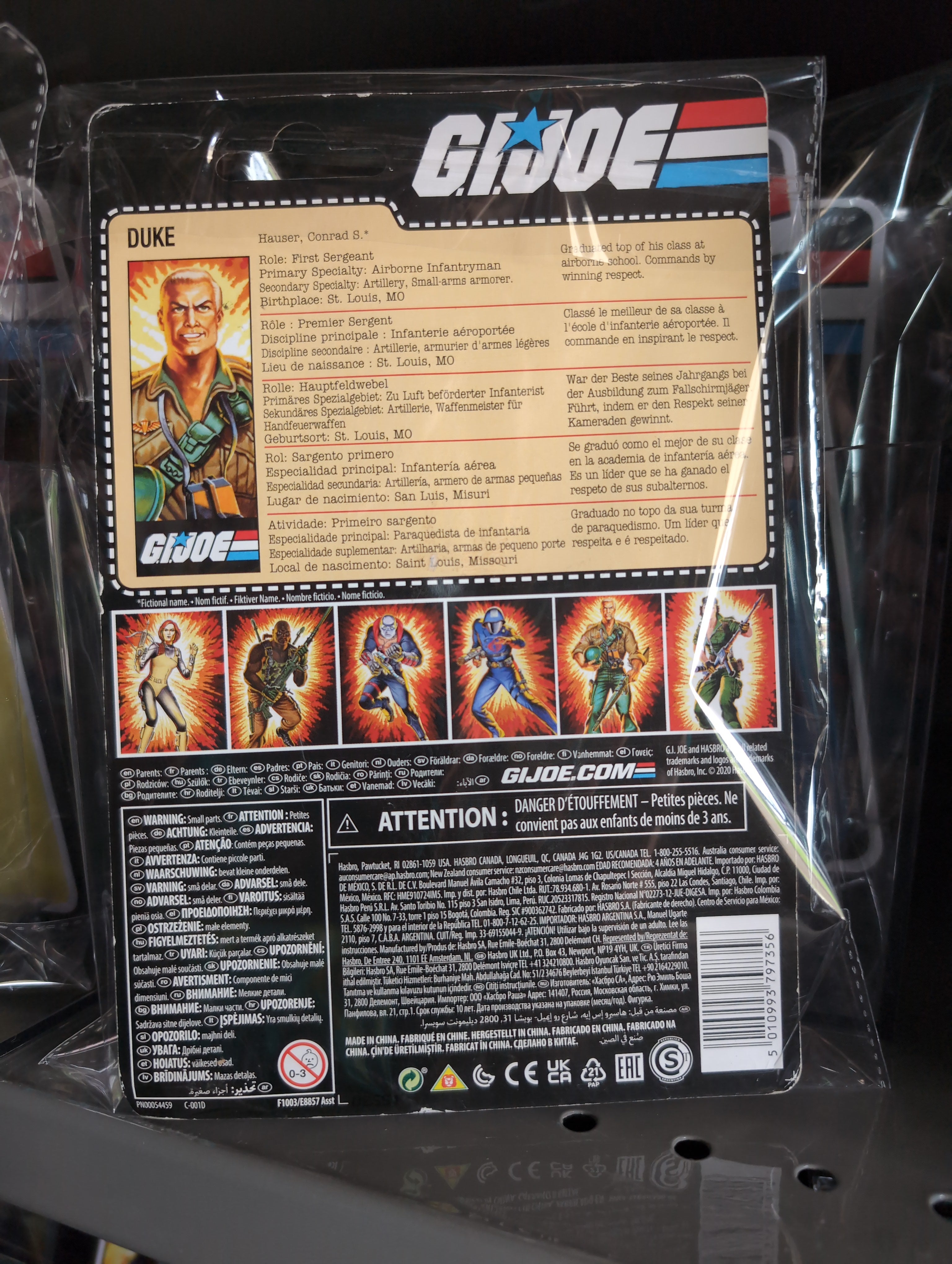 Hasbro GI Joe Duke action figure with retro O-Ring design in original packaging showing character details.