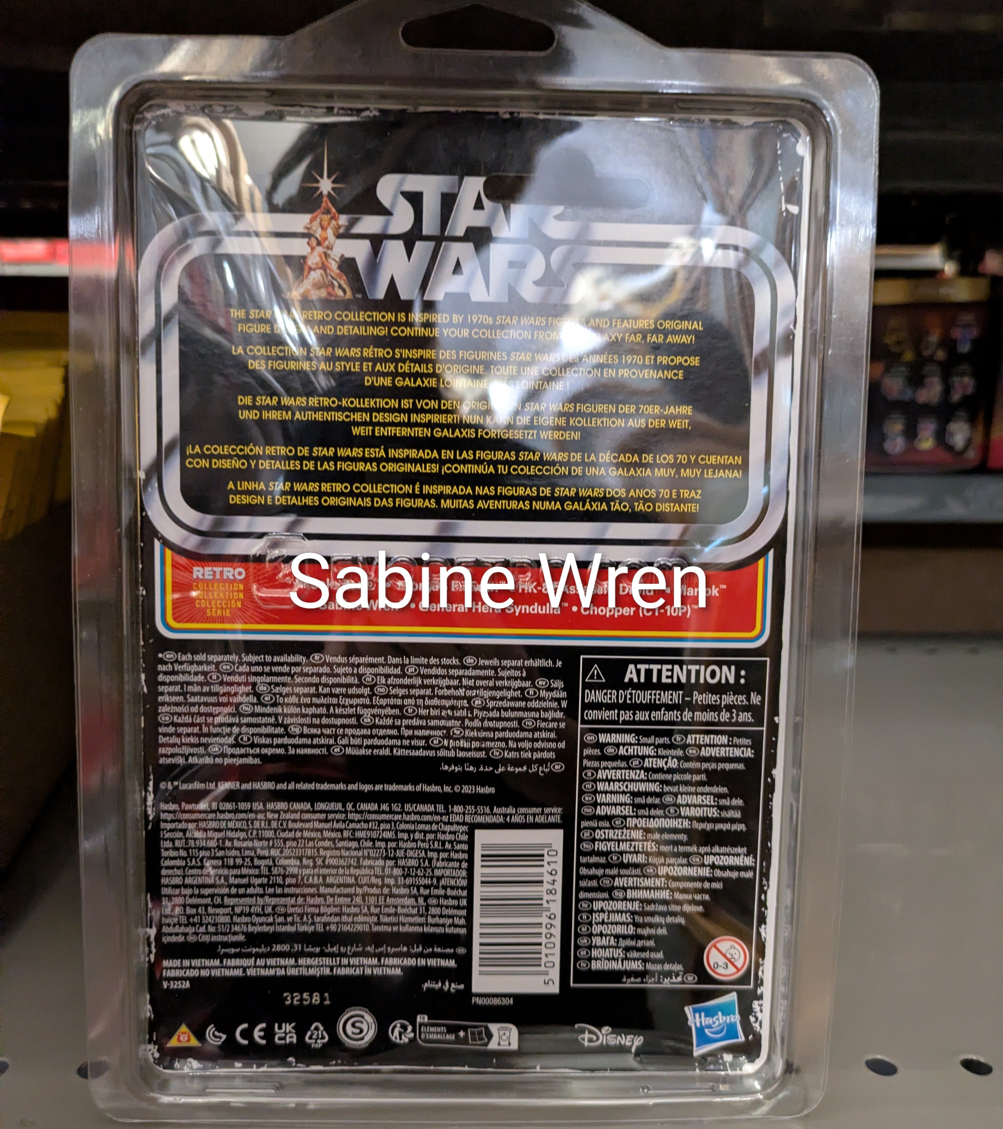Sabine Wren Star Wars Retro Collection Action Figure incase Ahsoka