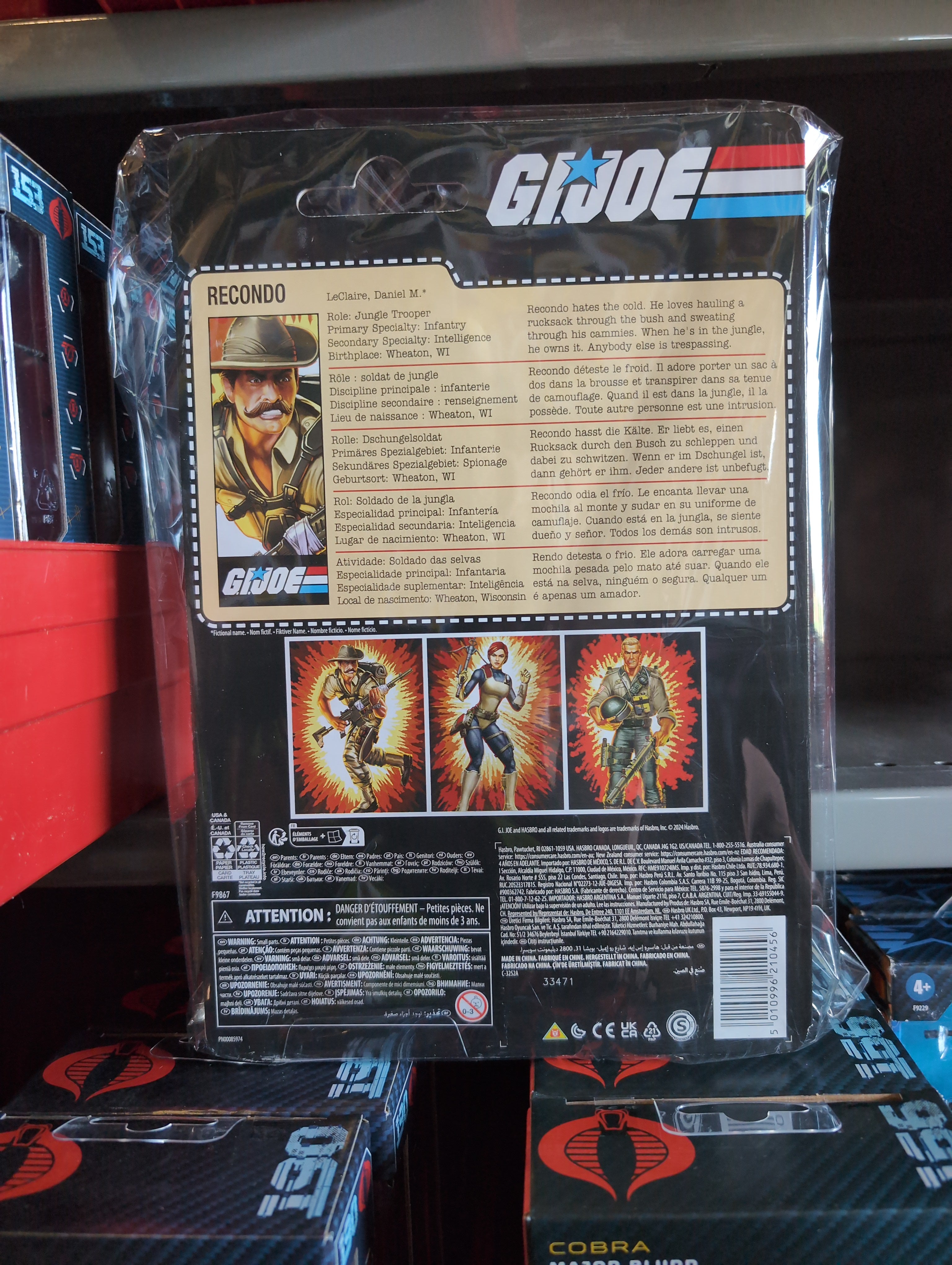 Recondo Retro Action Figure GI Joe Classified Series 1:12 by Hasbro showing detailed back packaging and character info card.