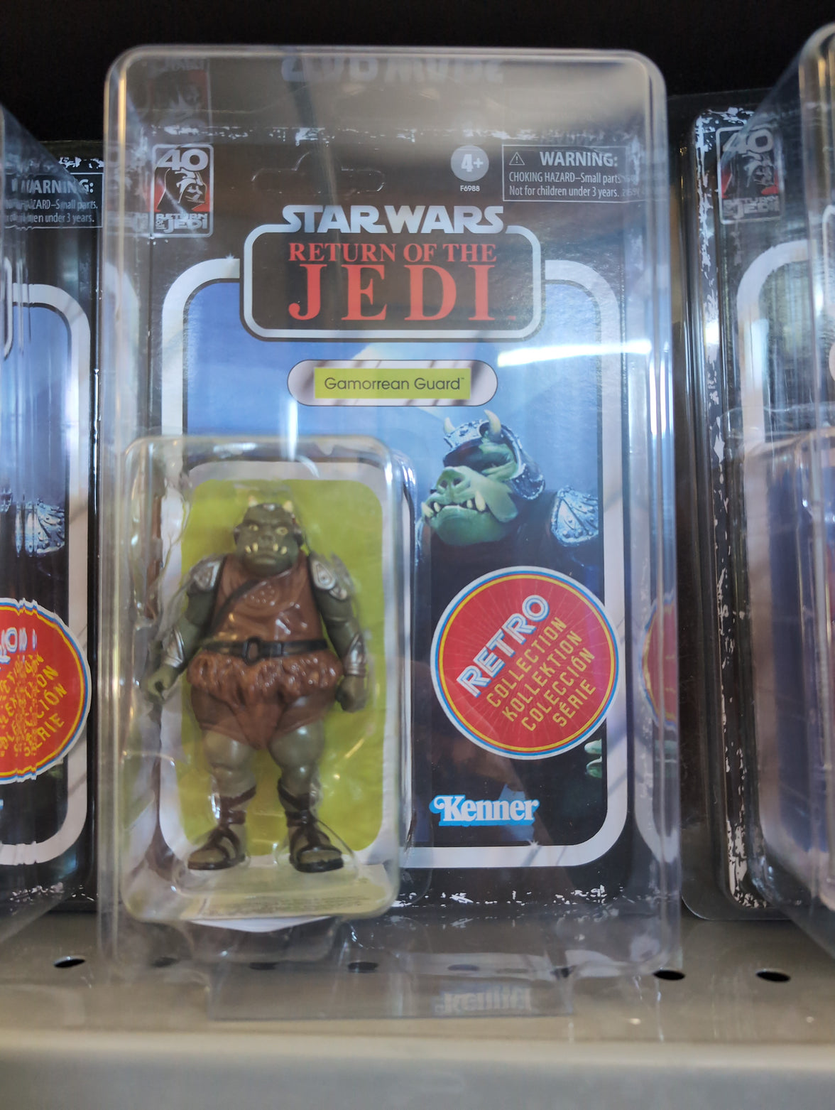Gamorrean Guard Star Wars Retro Collection ROTJ Action Figure Not Mint