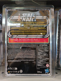 Gamorrean Guard Star Wars Retro Collection ROTJ Action Figure Not Mint