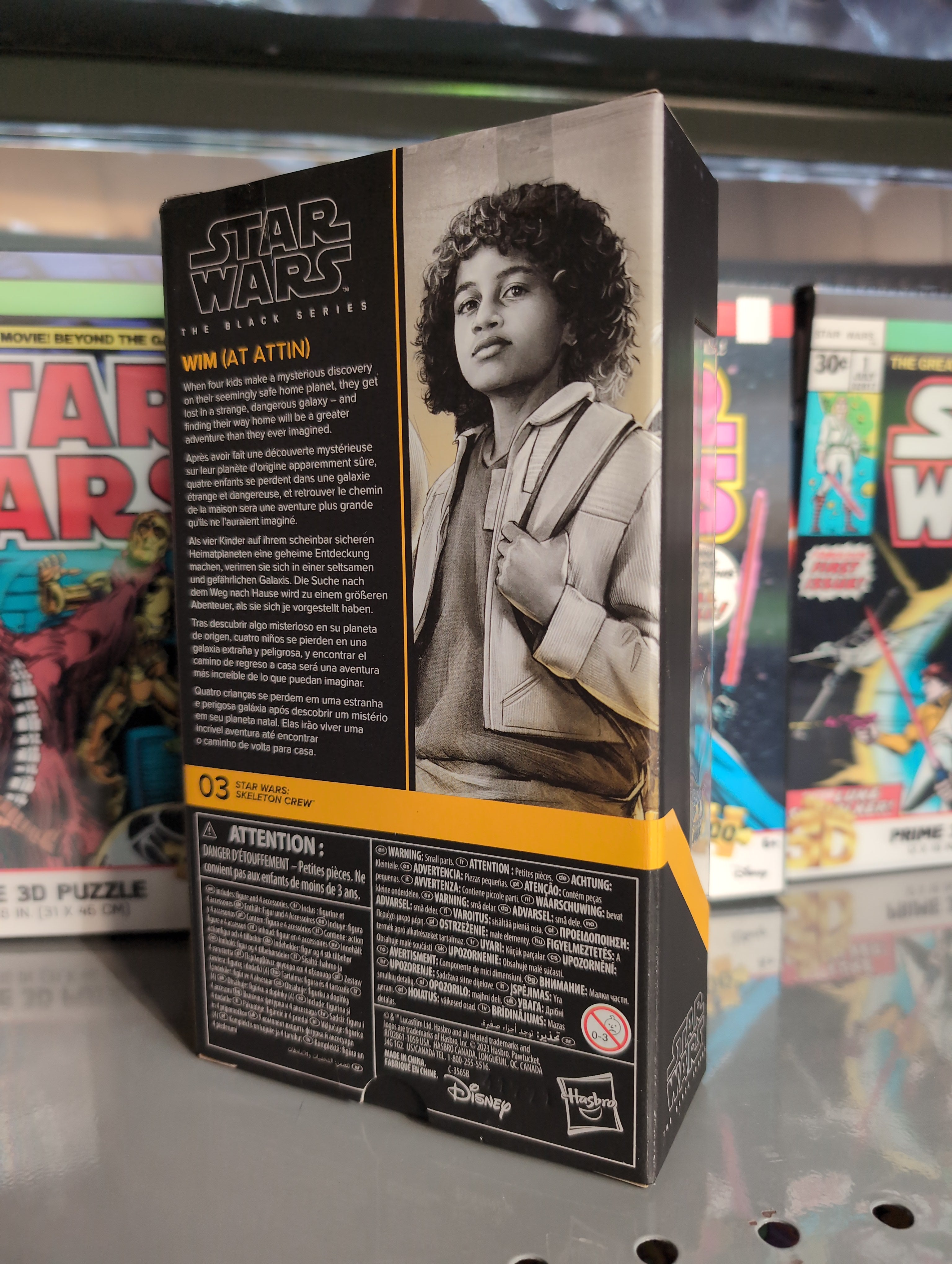 Hasbro Star Wars Black Series WIM at Attin Skeleton Crew 1:12 scale figure packaging side view