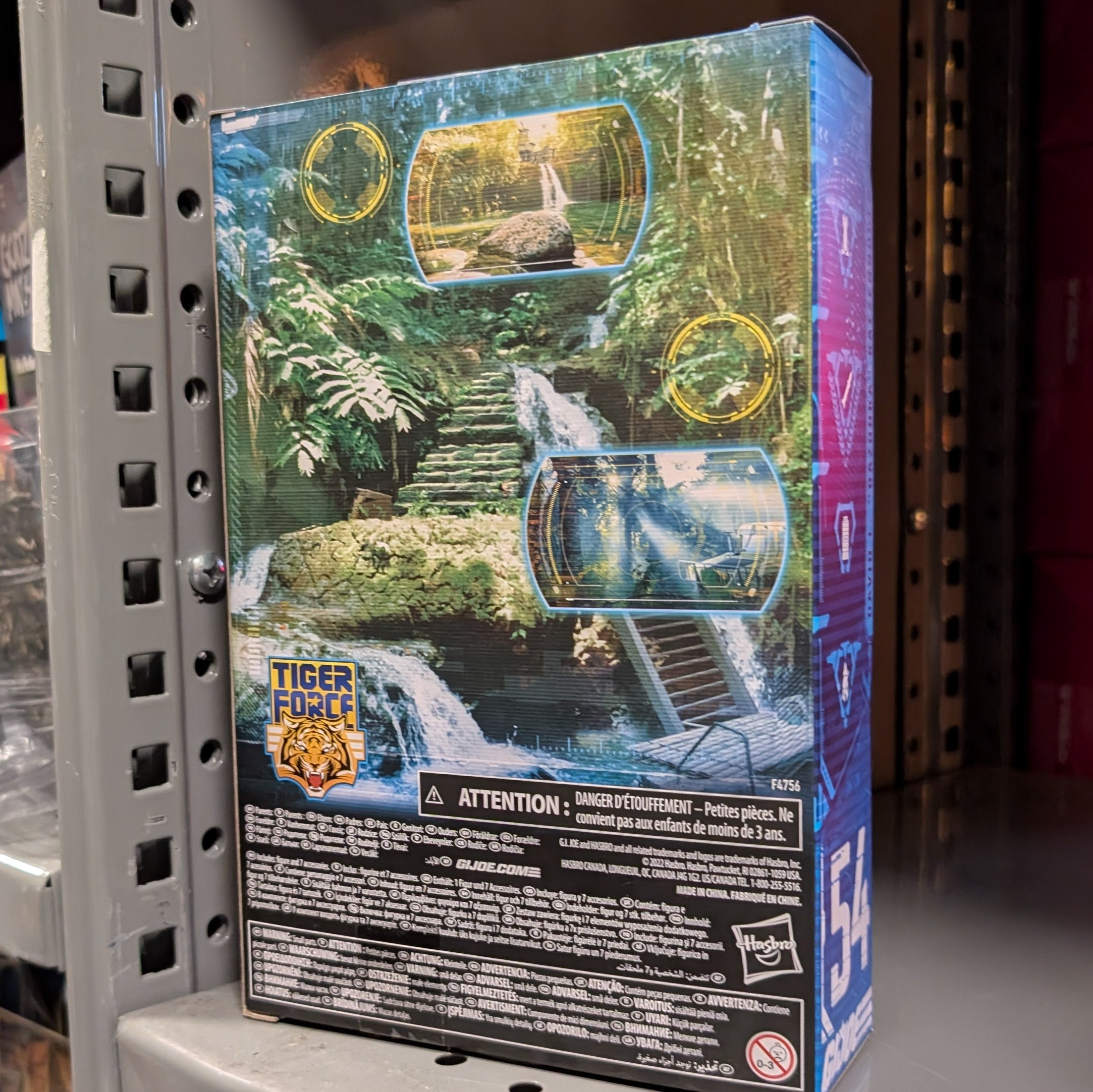 Hasbro GI Joe Classified Series Tiger Force Bazooka action figure packaging back with jungle waterfall design