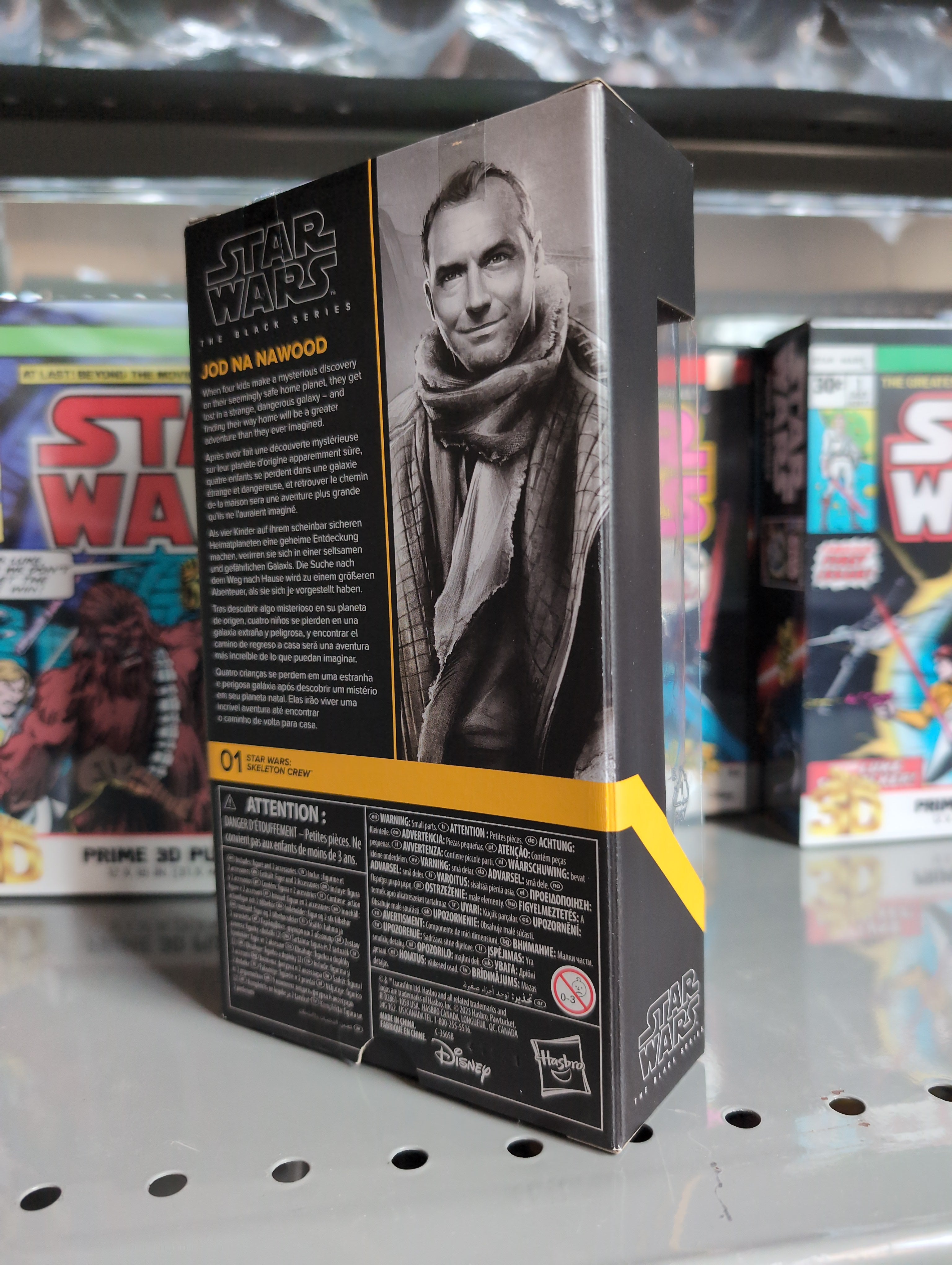 Hasbro Star Wars Black Series Jod Na Nawood action figure packaging with character image and description