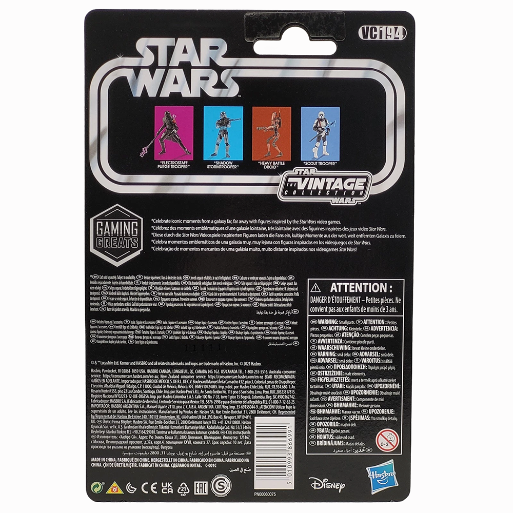 Shadow Stormtrooper (Force) 1:18 | 3.75" Star Wars The Vintage Collection Action Figure VC-194 by Kenner packaging back